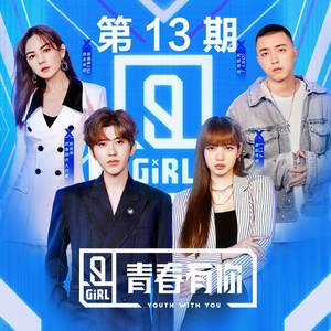 福利社在线视频
