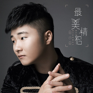 福利社在线视频
