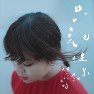 福利社在线视频
