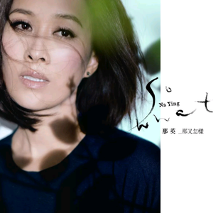 福利社在线视频
